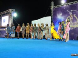 I Giochi Delle Dee - Ed. 2017