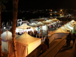 Cittadella - Ed. 2017