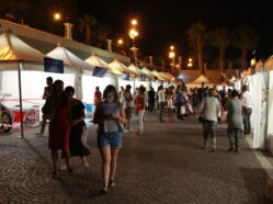 Cittadella - Ed. 2017