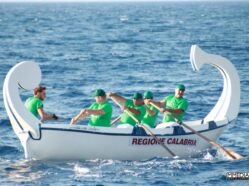 Regata - Ed. 2017