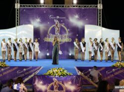 L'Olimpo degli Dei - Ed. 2017