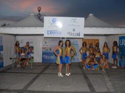 La Cittadella del Mediterraneo - Ed. 2008