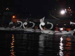 Regata - Ed. 2011