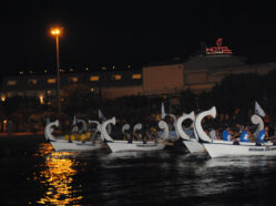Regata - Ed. 2010