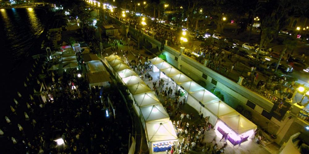 Immagine Cittadella del Mediterraneo